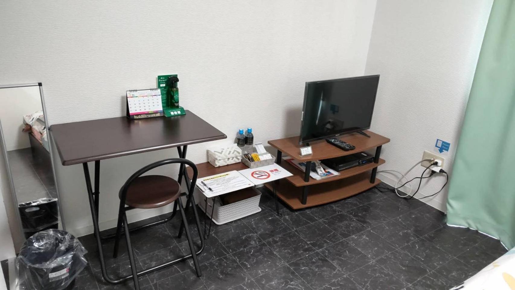 Comfort Cube Phoenix Miyazaki Chambre photo